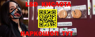 ECSTASY Малгобек