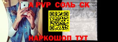 кокаин колумбия Мариинск