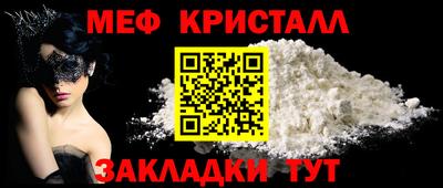 кокаин колумбия Мариинск