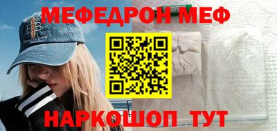 ECSTASY Малгобек