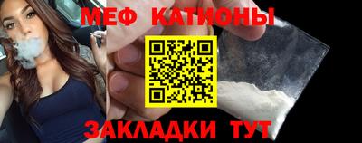 не бодяженный Малоярославец