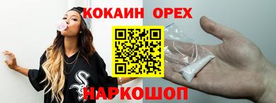 ECSTASY Малгобек
