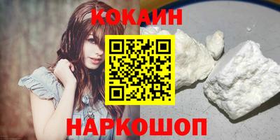 не бодяженный Малоярославец
