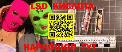 кокаин колумбия Мариинск