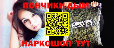 кокаин колумбия Мариинск