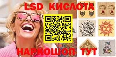 меф VHQ Можайск