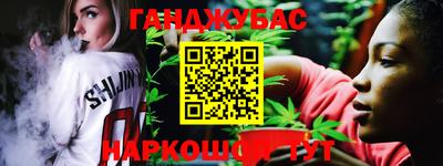 кокаин колумбия Мариинск
