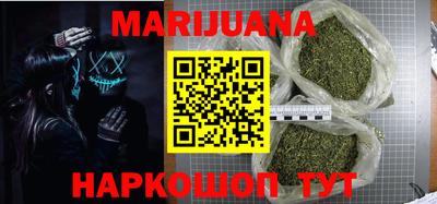 не бодяженный Малоярославец