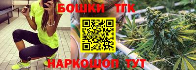 кокаин колумбия Мариинск