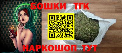 не бодяженный Малоярославец
