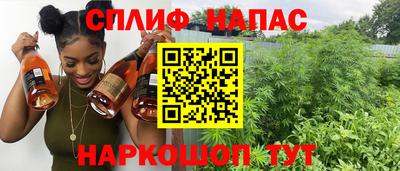 кокаин колумбия Мариинск