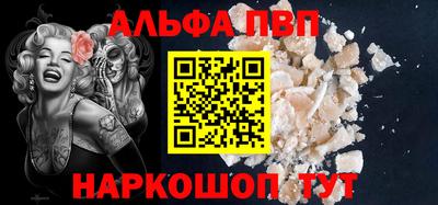 ECSTASY Малгобек