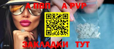 кокаин колумбия Мариинск