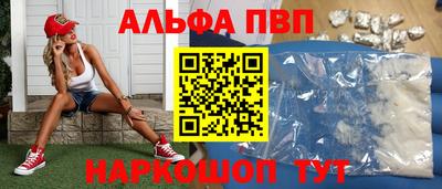 не бодяженный Малоярославец