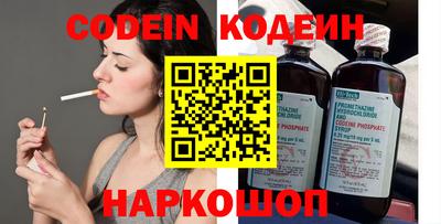 меф VHQ Можайск