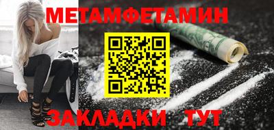 ECSTASY Малгобек