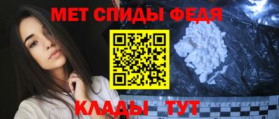 кокаин колумбия Мариинск