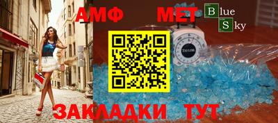 не бодяженный Малоярославец