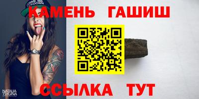 меф VHQ Можайск