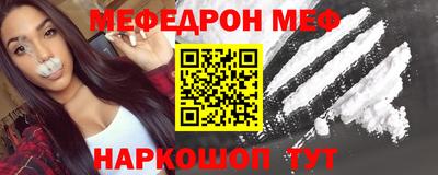 не бодяженный Малоярославец