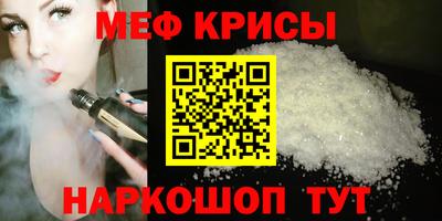 ECSTASY Малгобек