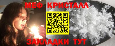 ECSTASY Малгобек