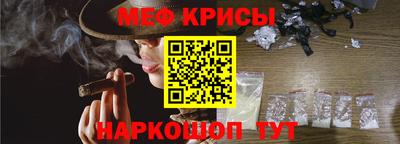 не бодяженный Малоярославец